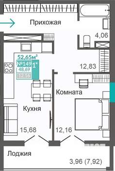 1-к квартира, строящийся дом, 49м2, 5/9 этаж