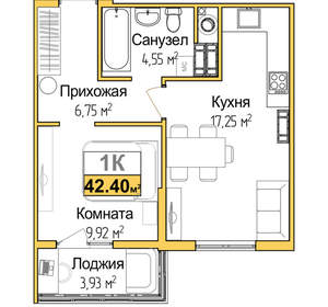 1-к квартира, вторичка, 40м2, 7/9 этаж