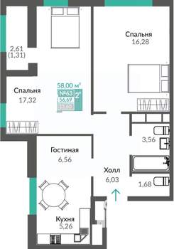 2-к квартира, строящийся дом, 58м2, 9/16 этаж