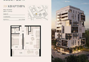 2-к квартира, вторичка, 59м2, 11/12 этаж