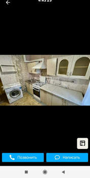 3-к квартира, вторичка, 64м2, 9/9 этаж