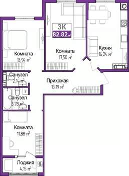 3-к квартира, вторичка, 81м2, 3/9 этаж