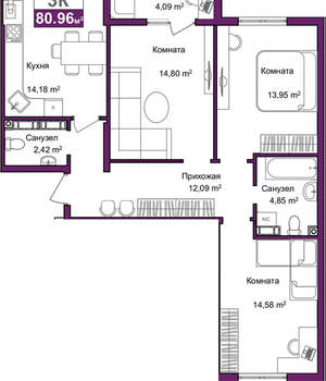 3-к квартира, сданный дом, 79м2, 5/10 этаж