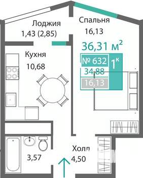 1-к квартира, строящийся дом, 36м2, 6/9 этаж