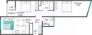 2-к квартира, строящийся дом, 61м2, 7/9 этаж