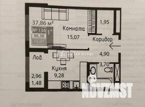 1-к квартира, вторичка, 38м2, 14/14 этаж