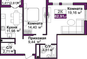 2-к квартира, вторичка, 63м2, 6/16 этаж