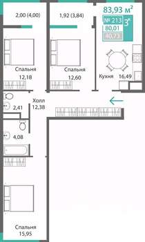 3-к квартира, вторичка, 80м2, 2/9 этаж