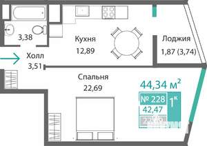 1-к квартира, строящийся дом, 44м2, 2/9 этаж