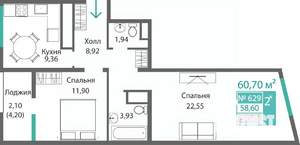 2-к квартира, строящийся дом, 61м2, 3/9 этаж