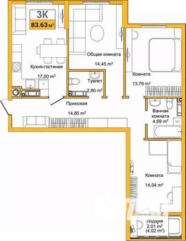 3-к квартира, вторичка, 84м2, 5/9 этаж