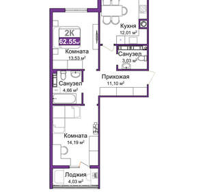 2-к квартира, вторичка, 61м2, 4/16 этаж