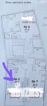 Студия квартира, вторичка, 24м2, 3/3 этаж