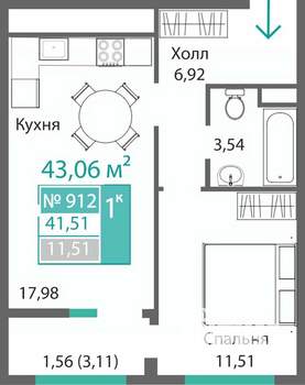 1-к квартира, строящийся дом, 42м2, 9/9 этаж