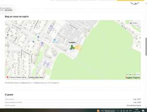 1-к квартира, вторичка, 47м2, 6/16 этаж