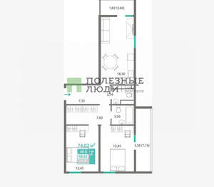 2-к квартира, вторичка, 69м2, 2/9 этаж