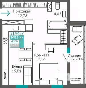 1-к квартира, строящийся дом, 48м2, 6/9 этаж