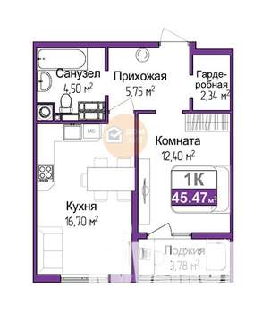 1-к квартира, вторичка, 45м2, 2/9 этаж