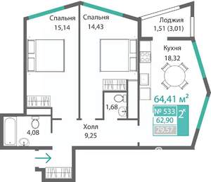 2-к квартира, строящийся дом, 64м2, 3/9 этаж