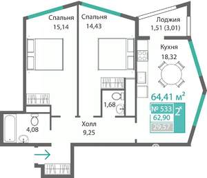 2-к квартира, строящийся дом, 64м2, 6/9 этаж