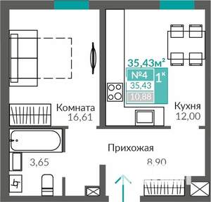 1-к квартира, строящийся дом, 35м2, 1/9 этаж