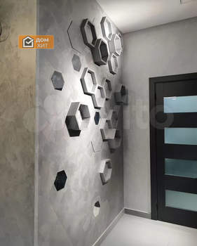 5-к квартира, вторичка, 102м2, 8/9 этаж