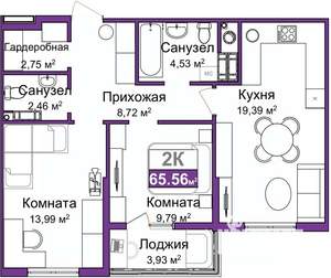 2-к квартира, вторичка, 64м2, 4/9 этаж