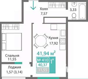 1-к квартира, строящийся дом, 42м2, 4/9 этаж