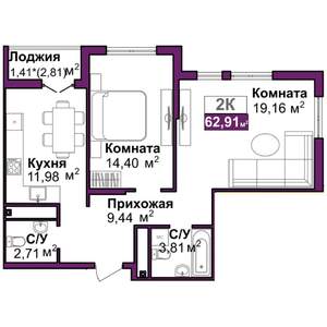 2-к квартира, вторичка, 63м2, 6/16 этаж