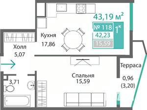 1-к квартира, строящийся дом, 43м2, 1/9 этаж