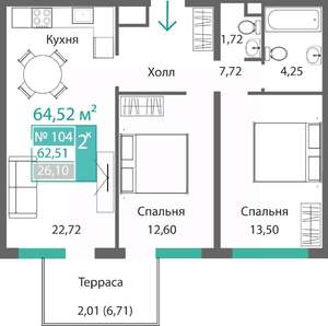 2-к квартира, строящийся дом, 65м2, 1/9 этаж