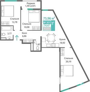 3-к квартира, строящийся дом, 76м2, 3/9 этаж