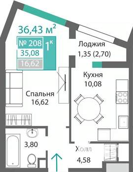 1-к квартира, строящийся дом, 36м2, 2/9 этаж