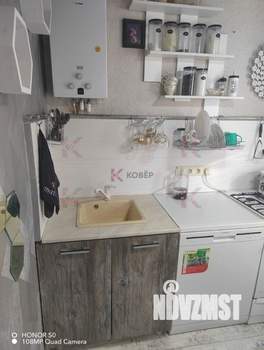 1-к квартира, вторичка, 32м2, 3/5 этаж