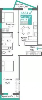 2-к квартира, строящийся дом, 63м2, 9/9 этаж