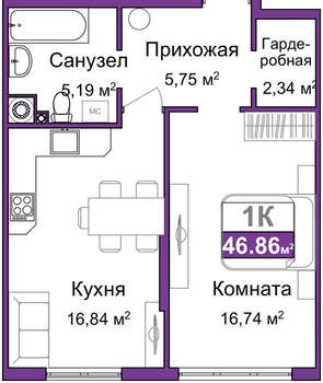 1-к квартира, вторичка, 47м2, 1/9 этаж