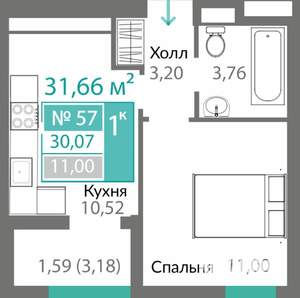 1-к квартира, строящийся дом, 30м2, 8/9 этаж