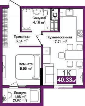 1-к квартира, вторичка, 40м2, 5/16 этаж