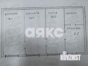 2-к квартира, вторичка, 44м2, 1/1 этаж