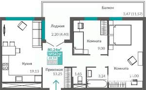 2-к квартира, строящийся дом, 70м2, 8/9 этаж