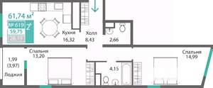 2-к квартира, строящийся дом, 62м2, 5/9 этаж