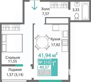 1-к квартира, строящийся дом, 42м2, 6/9 этаж
