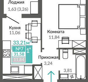 1-к квартира, вторичка, 32м2, 2/9 этаж