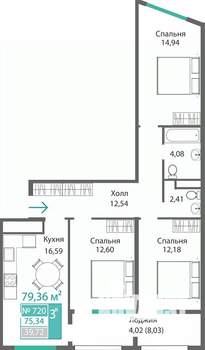 3-к квартира, строящийся дом, 79м2, 5/9 этаж