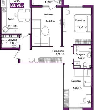 3-к квартира, вторичка, 79м2, 5/15 этаж