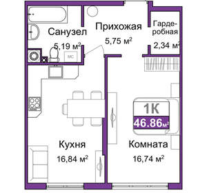 1-к квартира, вторичка, 47м2, 1/16 этаж