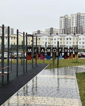 1-к квартира, вторичка, 37м2, 1/20 этаж