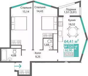 2-к квартира, строящийся дом, 64м2, 5/9 этаж