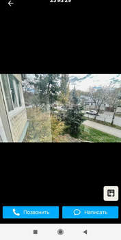 3-к квартира, вторичка, 64м2, 9/9 этаж