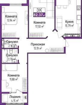 3-к квартира, вторичка, 80м2, 8/9 этаж